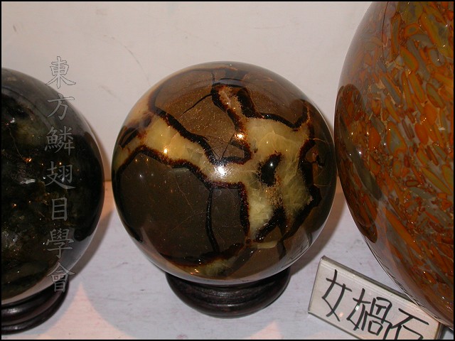 按此在新視窗瀏覽圖片