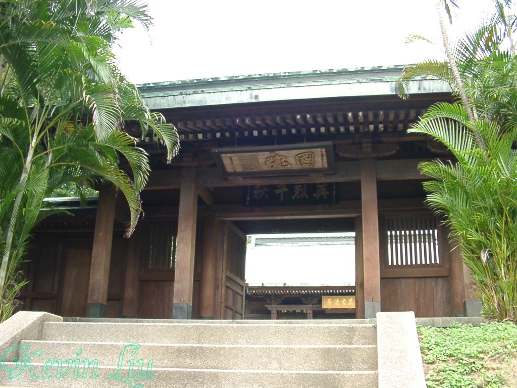 按此在新視窗瀏覽圖片