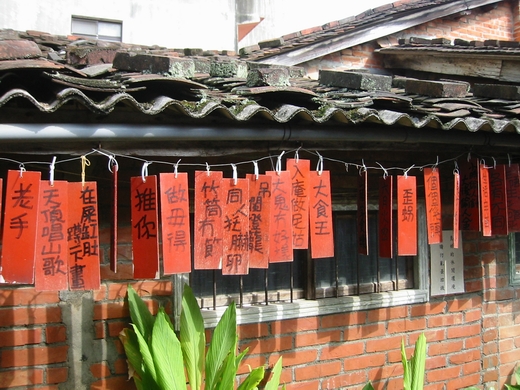 按此在新視窗瀏覽圖片