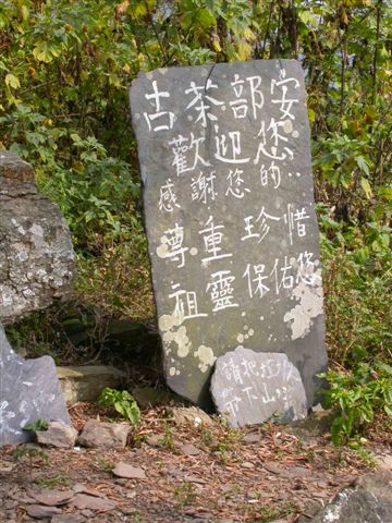 按此在新視窗瀏覽圖片