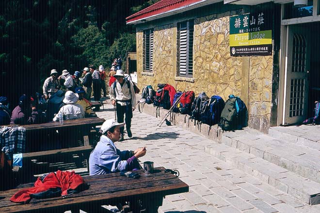 按此在新視窗瀏覽圖片