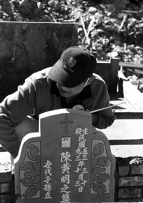 按此在新視窗瀏覽圖片