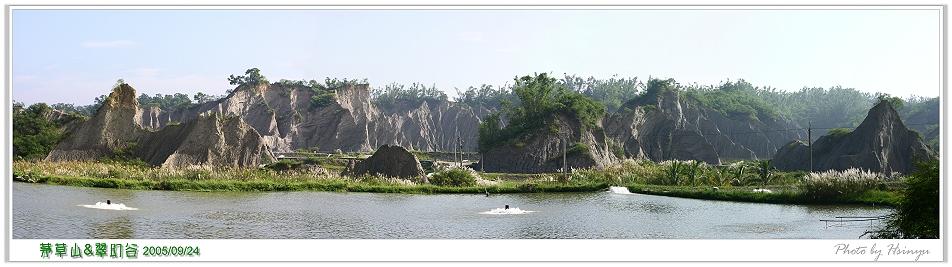 按此在新視窗瀏覽圖片