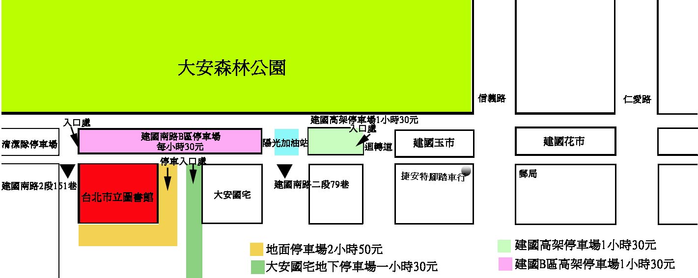 «ö¦¹¦b·sµøµ¡ÂsÄý¹Ï¤ù