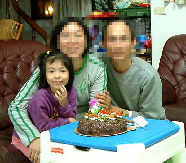 «ö¦¹¦b·sµøµ¡ÂsÄý¹Ï¤ù