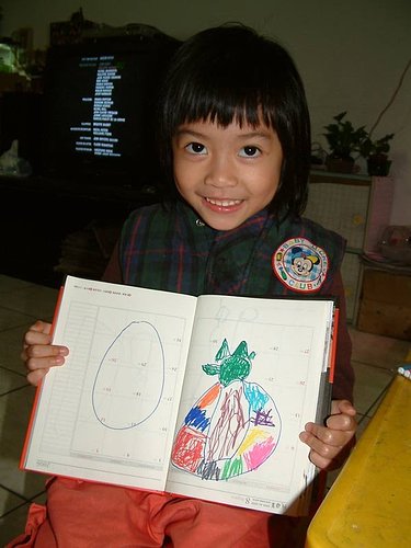 «ö¦¹¦b·sµøµ¡ÂsÄý¹Ï¤ù