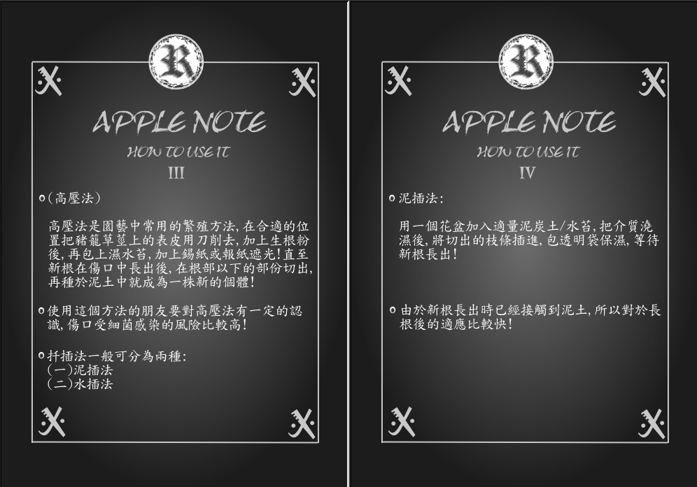 «ö¦¹¦b·sµøµ¡ÂsÄý¹Ï¤ù