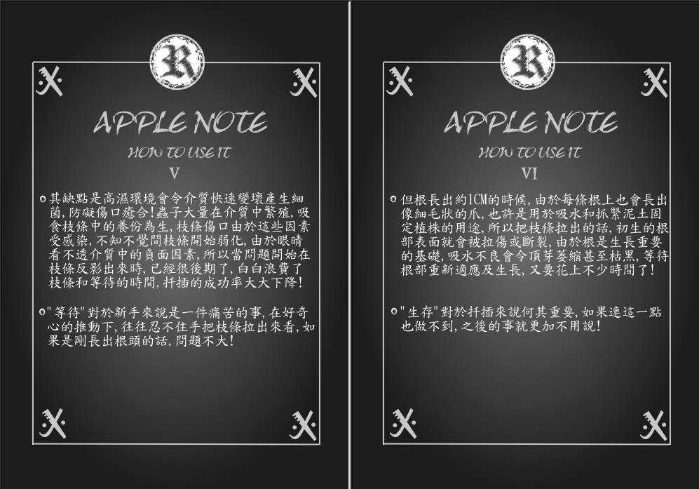 «ö¦¹¦b·sµøµ¡ÂsÄý¹Ï¤ù