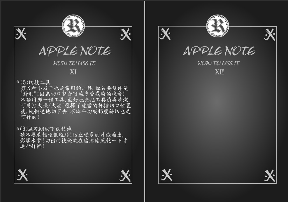 «ö¦¹¦b·sµøµ¡ÂsÄý¹Ï¤ù