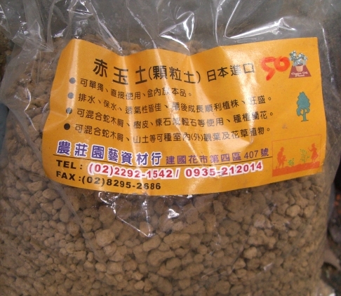 «ö¦¹¦b·sµøµ¡ÂsÄý¹Ï¤ù