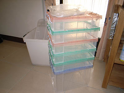 «ö¦¹¦b·sµøµ¡ÂsÄý¹Ï¤ù