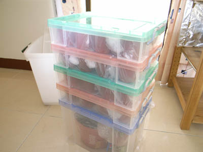 «ö¦¹¦b·sµøµ¡ÂsÄý¹Ï¤ù