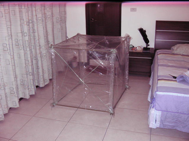 «ö¦¹¦b·sµøµ¡ÂsÄý¹Ï¤ù