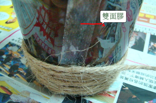 «ö¦¹¦b·sµøµ¡ÂsÄý¹Ï¤ù