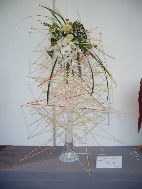 按此在新視窗瀏覽圖片