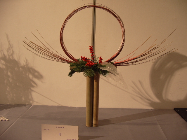 按此在新視窗瀏覽圖片