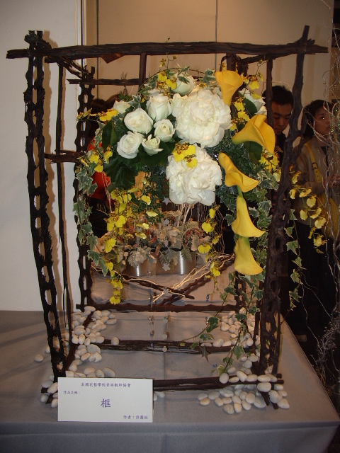 按此在新視窗瀏覽圖片