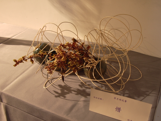 按此在新視窗瀏覽圖片