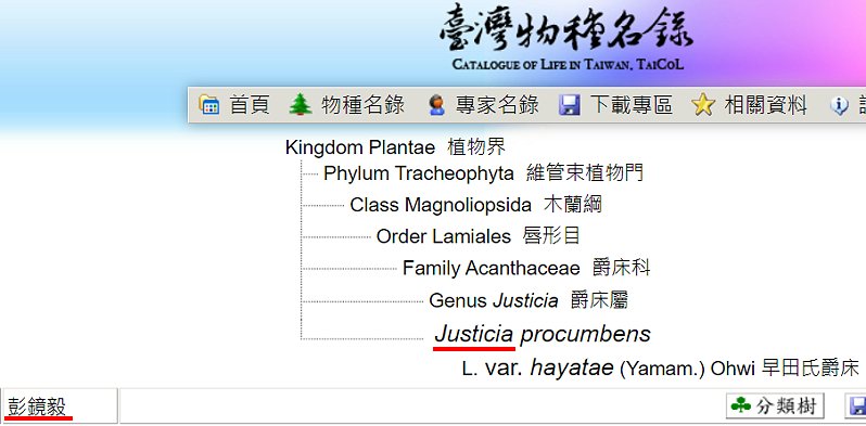 按此在新視窗瀏覽圖片