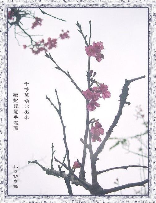 按此在新視窗瀏覽圖片