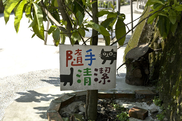 «ö¦¹¦b·sµøµ¡ÂsÄý¹Ï¤ù