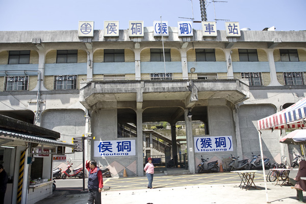 «ö¦¹¦b·sµøµ¡ÂsÄý¹Ï¤ù