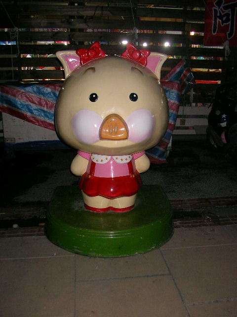 按此在新視窗瀏覽圖片