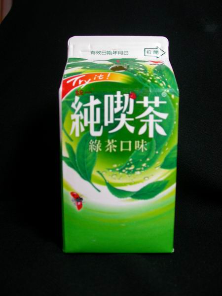 按此在新視窗瀏覽圖片