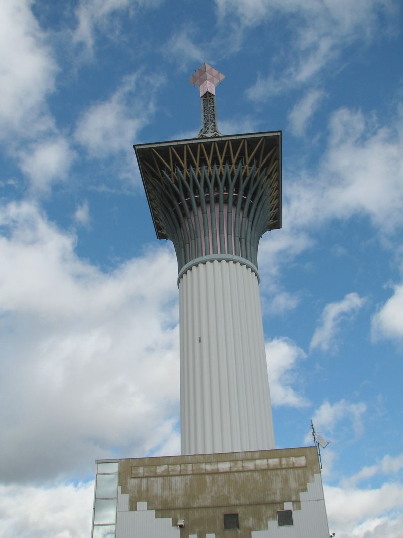 «ö¦¹¦b·sµøµ¡ÂsÄý¹Ï¤ù