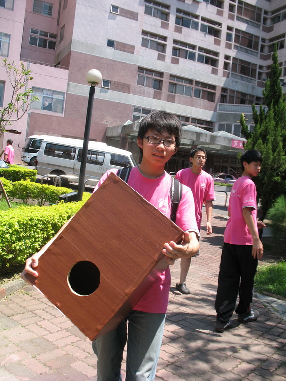 «ö¦¹¦b·sµøµ¡ÂsÄý¹Ï¤ù