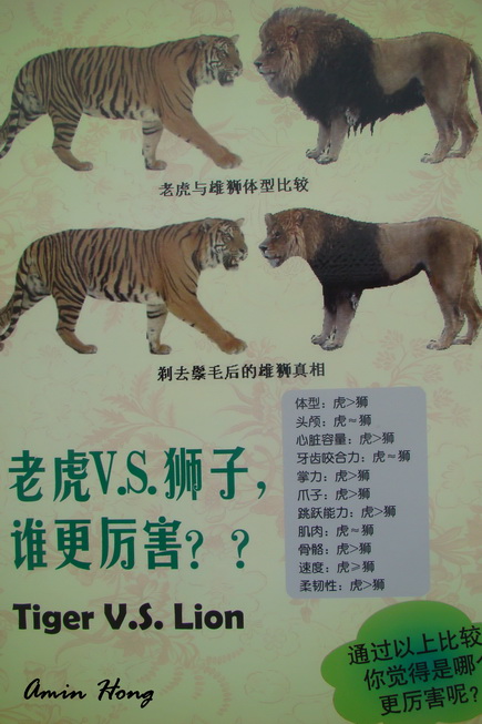 «ö¦¹¦b·sµøµ¡ÂsÄý¹Ï¤ù