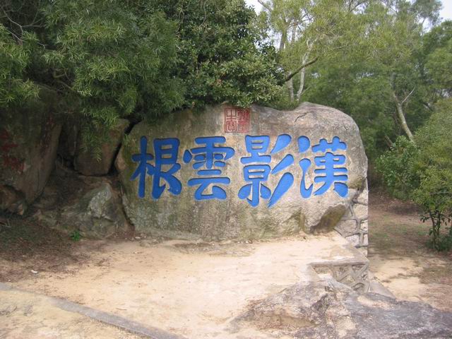 按此在新視窗瀏覽圖片