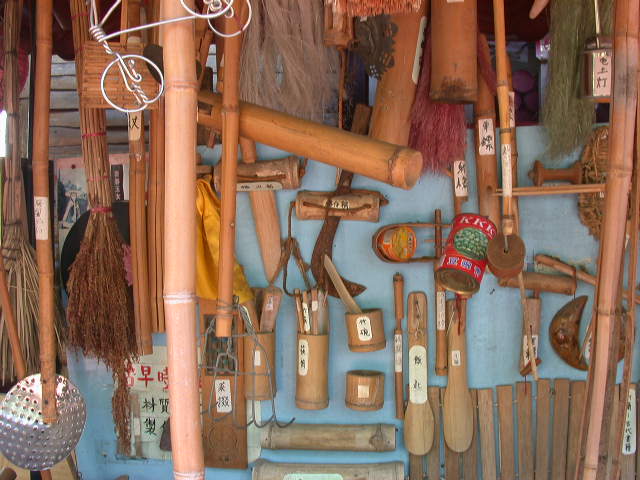 按此在新視窗瀏覽圖片