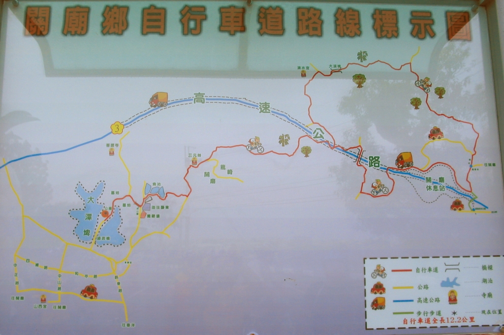 按此在新視窗瀏覽圖片