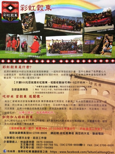 «ö¦¹¦b·sµøµ¡ÂsÄý¹Ï¤ù