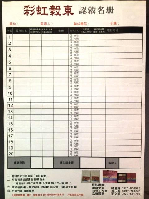 «ö¦¹¦b·sµøµ¡ÂsÄý¹Ï¤ù