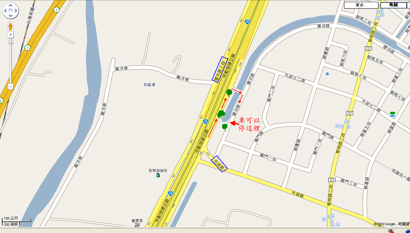 按此在新視窗瀏覽圖片