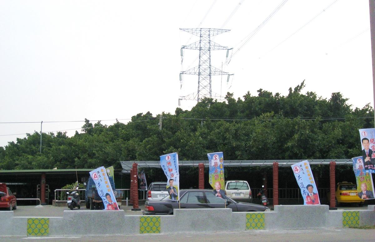 按此在新視窗瀏覽圖片