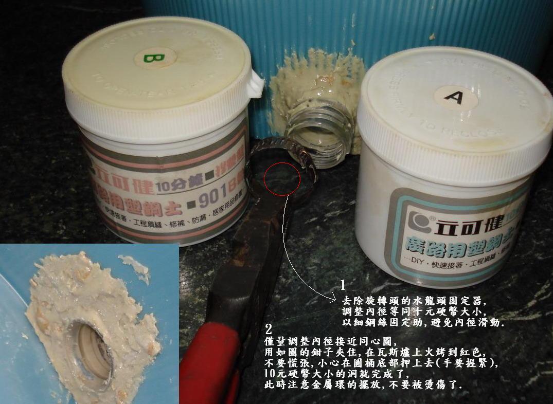 «ö¦¹¦b·sµøµ¡ÂsÄý¹Ï¤ù