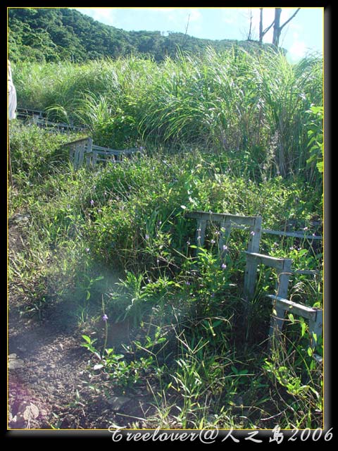 «ö¦¹¦b·sµøµ¡ÂsÄý¹Ï¤ù