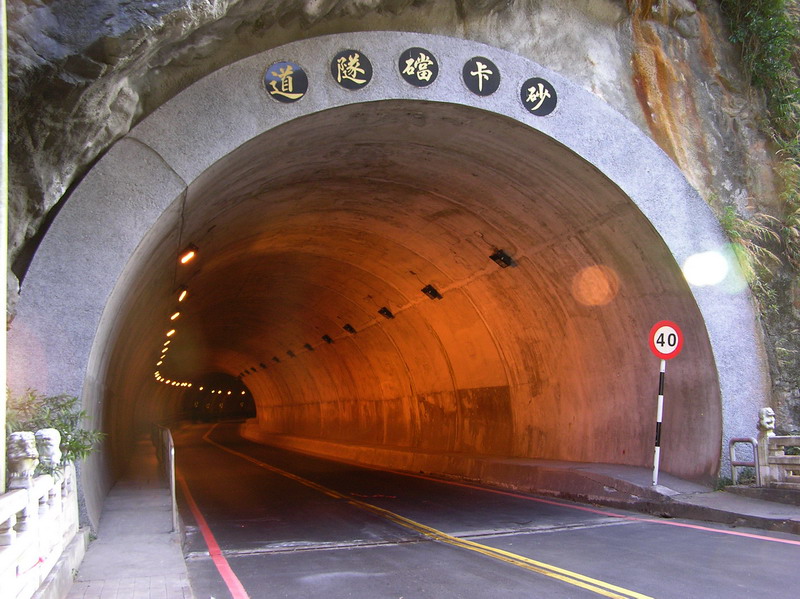 «ö¦¹¦b·sµøµ¡ÂsÄý¹Ï¤ù