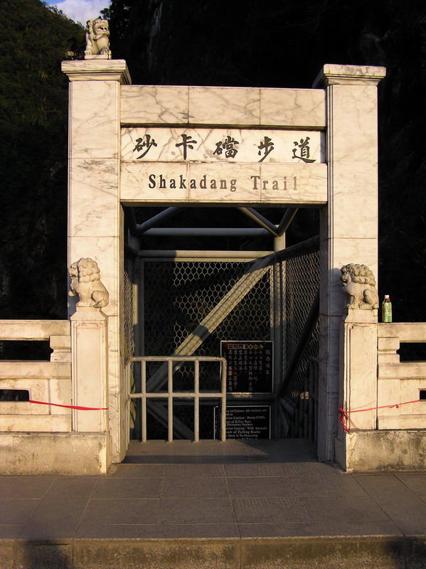 «ö¦¹¦b·sµøµ¡ÂsÄý¹Ï¤ù