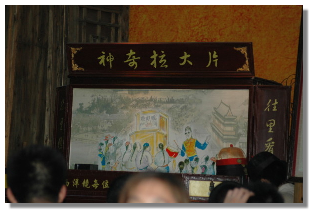 按此在新視窗瀏覽圖片