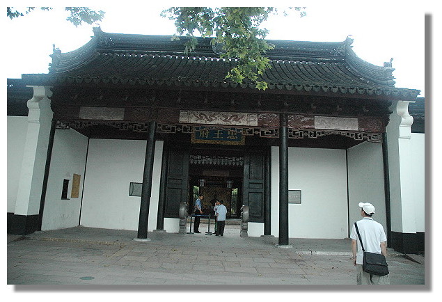 按此在新視窗瀏覽圖片