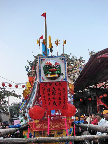 按此在新視窗瀏覽圖片