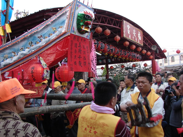 按此在新視窗瀏覽圖片