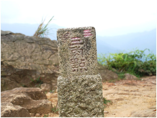 按此在新視窗瀏覽圖片