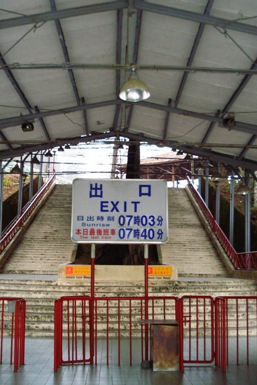 按此在新視窗瀏覽圖片