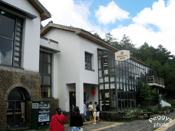 按此在新視窗瀏覽圖片