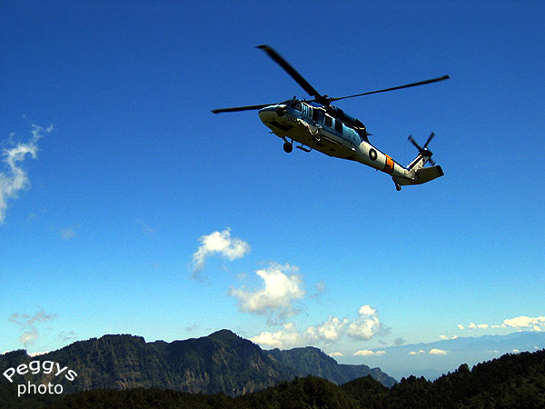 按此在新視窗瀏覽圖片